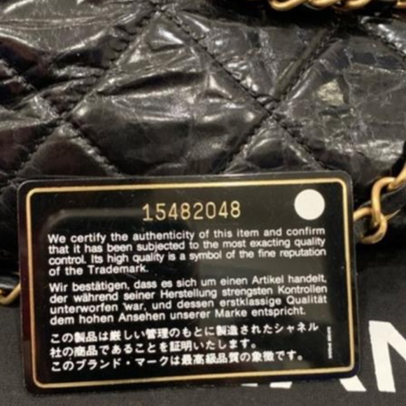 channel reissue bag - Picture 3 of 8